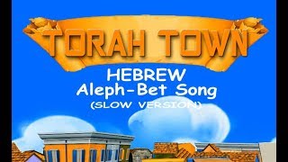 AlephBet Song SLOW VERSION [upl. by Azeret]