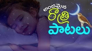 Sleep Time Songs  Beautiful Night Songs  Volga Videos 2017 [upl. by Yarg]