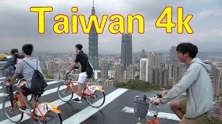 Taiwan Captivating Cities and People Travel Guide [upl. by Latoyia195]