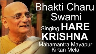 Bhakti Charu Swami Singing Hare Krishna Mahamantra  Mayapur Kirtan Mela 2015  Day 5 [upl. by Larner506]