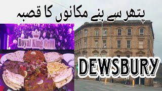 Dewsbury Town  Royal King Grill Restaurant [upl. by Eillo334]