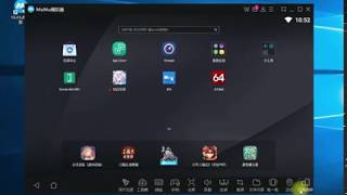 MuMu 64 bit Android emulator  English translated [upl. by Nailuj]