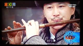 The HU band Jaya  Ulemjiin chanar Mongolian flute [upl. by Esaele375]