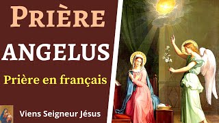 Prière de lANGELUS en Français à la VIERGE MARIE  Prière du Matin Midi et Soir [upl. by Anoy395]