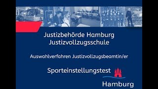 Sporteinstellungstest für Bewerberinnen im Justizvollzugsdienst [upl. by Egas]