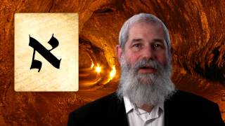 ALEF  Secrets of the Hebrew Letters [upl. by Einon57]