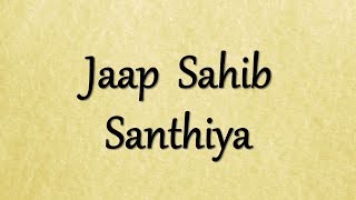 Jaap Sahib Santhiya  Bhai Jarnail Singh Damdami Taksal  Read Along  Learn Gurbani [upl. by Hsreh725]