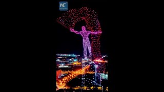 Impressive drone light show in Changchun China [upl. by Kresic822]