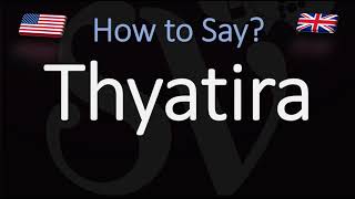 How to Pronounce Thyatira CORRECTLY [upl. by Killion]