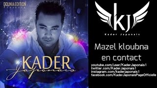 Kader Japonais  Mazel kloubna en contact MAZEL KLOUBNA EN CONTACT [upl. by Uy]