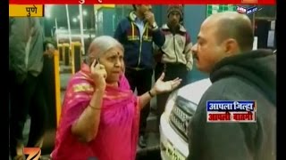 Pune  Sindhutai Sakpal Gave Ultimatium To Government Of Mahatashtra Or Andolan [upl. by Oribella]