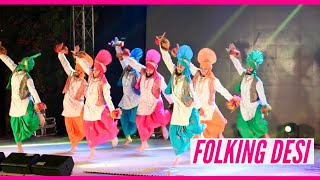 Bhangra Performance 2020  Folking Desi  Latest Bhangra Mashup [upl. by Aenal]