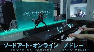 SWORD ART ONLINE PIANO MEDLEY 30000 Subscribers Special [upl. by Ecydnarb]