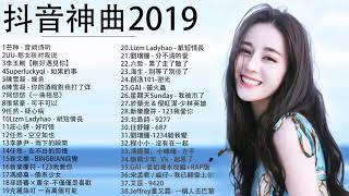 40首中文流行音樂｜BINGBIAN病變、說好不哭、安靜、怎麼了｜周杰倫 Jay Chou、Jackson Wang 王嘉尔、Eric 周興哲、林俊傑 JJ Lin、田馥甄 Hebe Tien [upl. by Ycram]