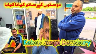 Kebab range Dewsbury🇬🇧🇬🇧 [upl. by Norma247]