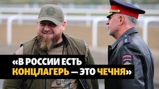 Кадыровцы захватили мать чеченского правозащитника [upl. by Yared]