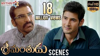 Mahesh Babu Warns Mukesh Rishi  Srimanthudu Movie Scenes  Shruti Haasan  Koratala Siva  DSP [upl. by Airrat577]