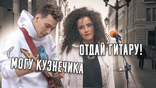 Dschinghis Khan  Чингис Хан Москва Загадка Чингис Хана [upl. by Naivaj]