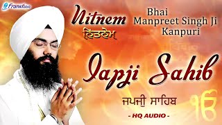 Jaap Sahib How to Perform Daily Prayers [upl. by Atterbury]