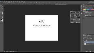 How to Customize Text or Fonts in Photoshop [upl. by Ylagam]