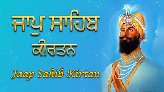 Jaap Sahib Kirtan  Kirtan Roop Jaap Sahib  Daily Path  NITNEM [upl. by Napra]