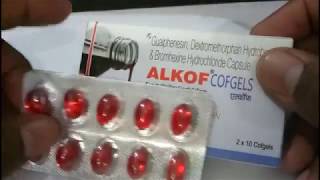 Alkof Cofgel  Uses Price Side Effects Composition in hindi [upl. by Crystie332]