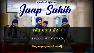 Jaap Sahib  ਜਾਪੁ ਸਾਹਿਬ  Gurbani Nitnem [upl. by Buyse]