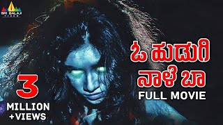 O Hudugi Nale Baa Kannada Full Movie  Diksha Panth  New Dubbed Movies 2021  Sri Balaji Video [upl. by Aikkin]