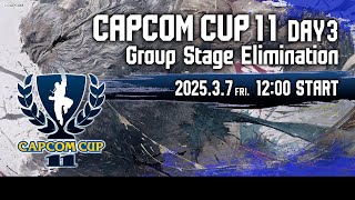 【日本語実況】「CAPCOM CUP 11」 Day3「Group Stage Elimination  Day3」 [upl. by Clinton]