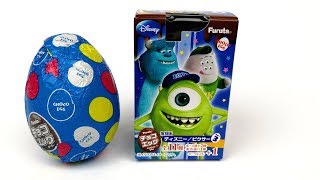 Monsters University Kinder Surprise Egg furuta Video for Kids [upl. by Evangeline]