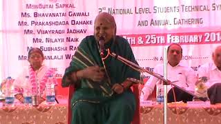 Inspiring Words from Sindhutai Sapkal [upl. by Siraval622]