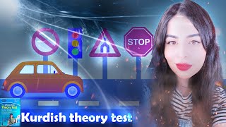 Kurdish driving theory test UK2020 Section 1 questions 14 till 26 [upl. by Otilesoj814]