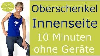 👖10 min für straffe OberschenkelInnenseiten ohne Geräte [upl. by Pasahow]