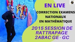 Correction Examen 2015 Rattrapage [upl. by Hsirehc]