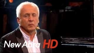 Waldemar Malicki amp Filharmonia Dowcipu  Kalinka HD [upl. by Fazeli341]