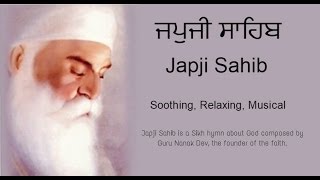 Japji Sahib Full Path Nitnem Sikh Prayer  Soothing  Relaxing  Musical Japji sahib [upl. by Alilak191]