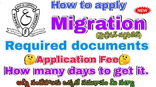 How to apply Migration Certificate from get Osmania University Required Documents Apply Fee Querie [upl. by Crissy511]