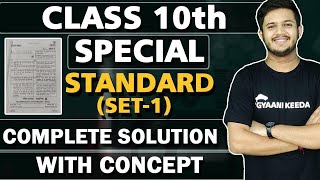 CBSE class 10 2020 board Mathematics standard complete solutionscbse 2020 board classx maths paper [upl. by Lotz]