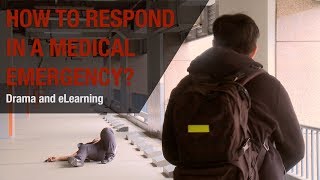 Part 1 How to respond in a medical emergency [upl. by Lossa]