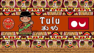 The Sound of the Tulu language Numbers Greetings Words amp Sample Text [upl. by Drain]